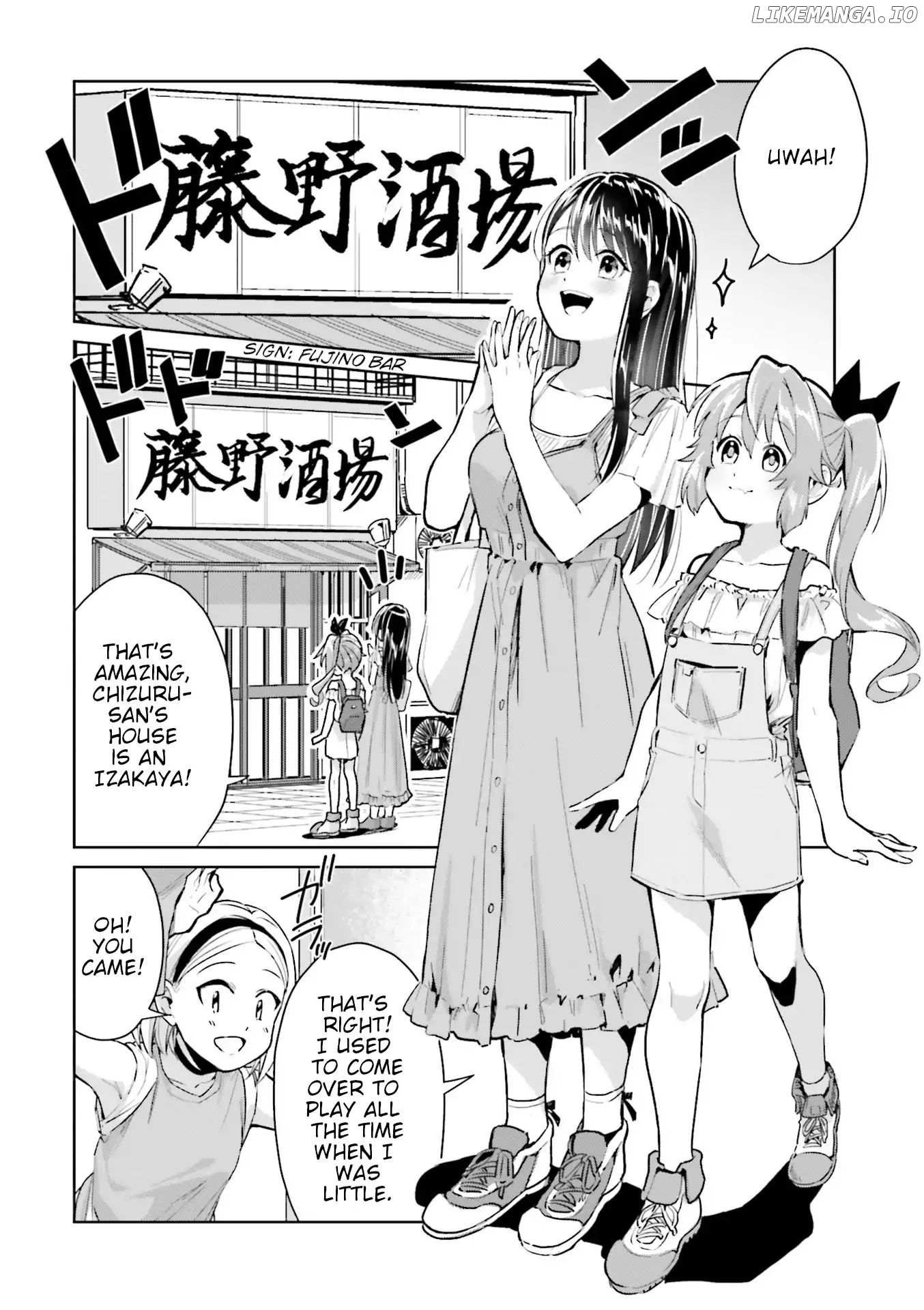 Tsubaki-Sama Wa Sakihokore Nai chapter 13 - page 4