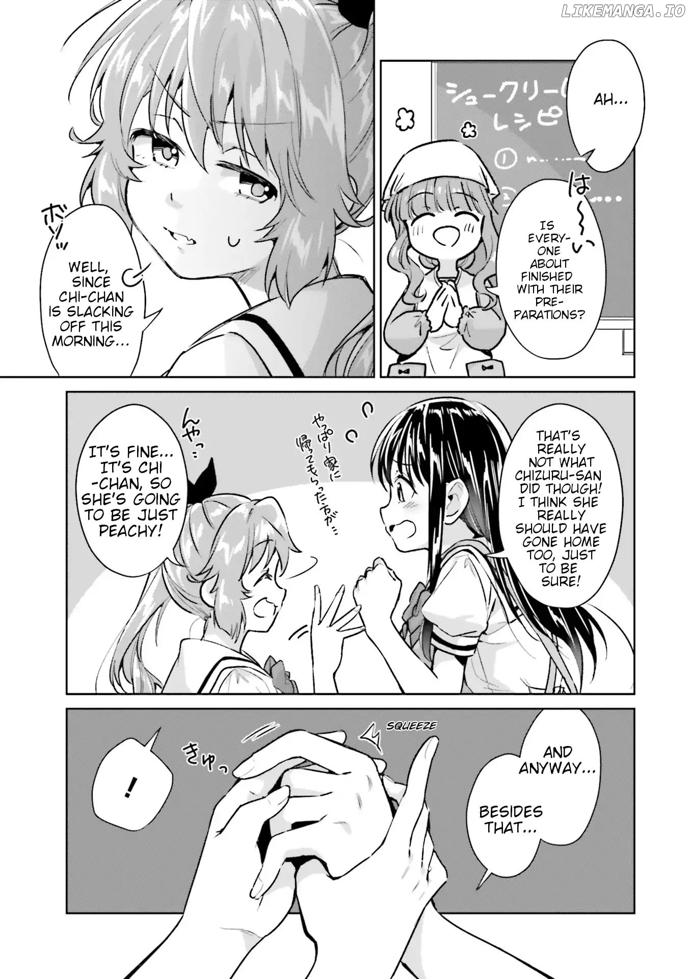 Tsubaki-Sama Wa Sakihokore Nai chapter 12 - page 2