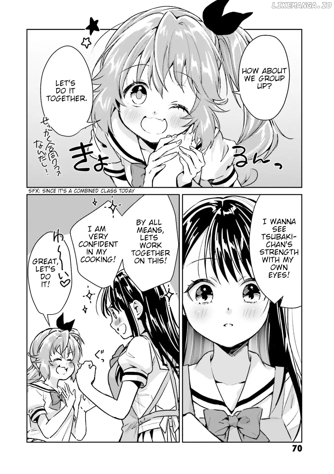 Tsubaki-Sama Wa Sakihokore Nai chapter 12 - page 3