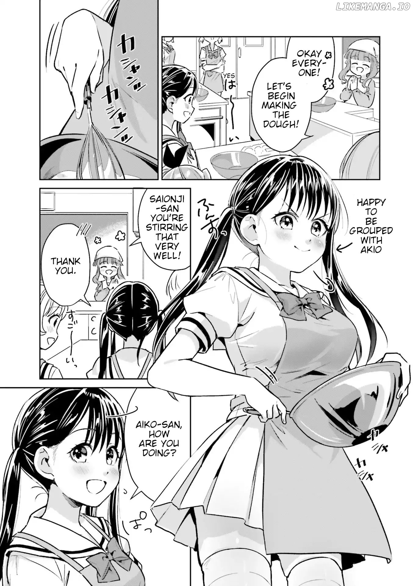 Tsubaki-Sama Wa Sakihokore Nai chapter 12 - page 4
