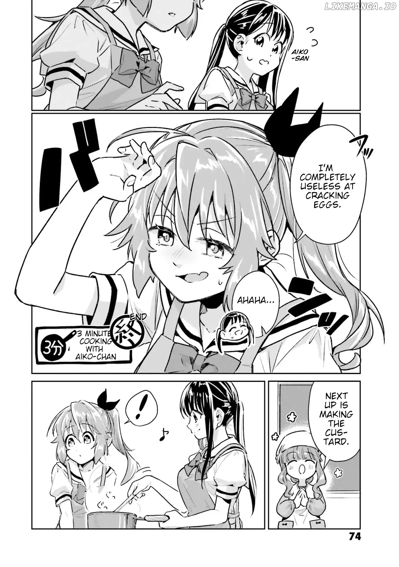 Tsubaki-Sama Wa Sakihokore Nai chapter 12 - page 7
