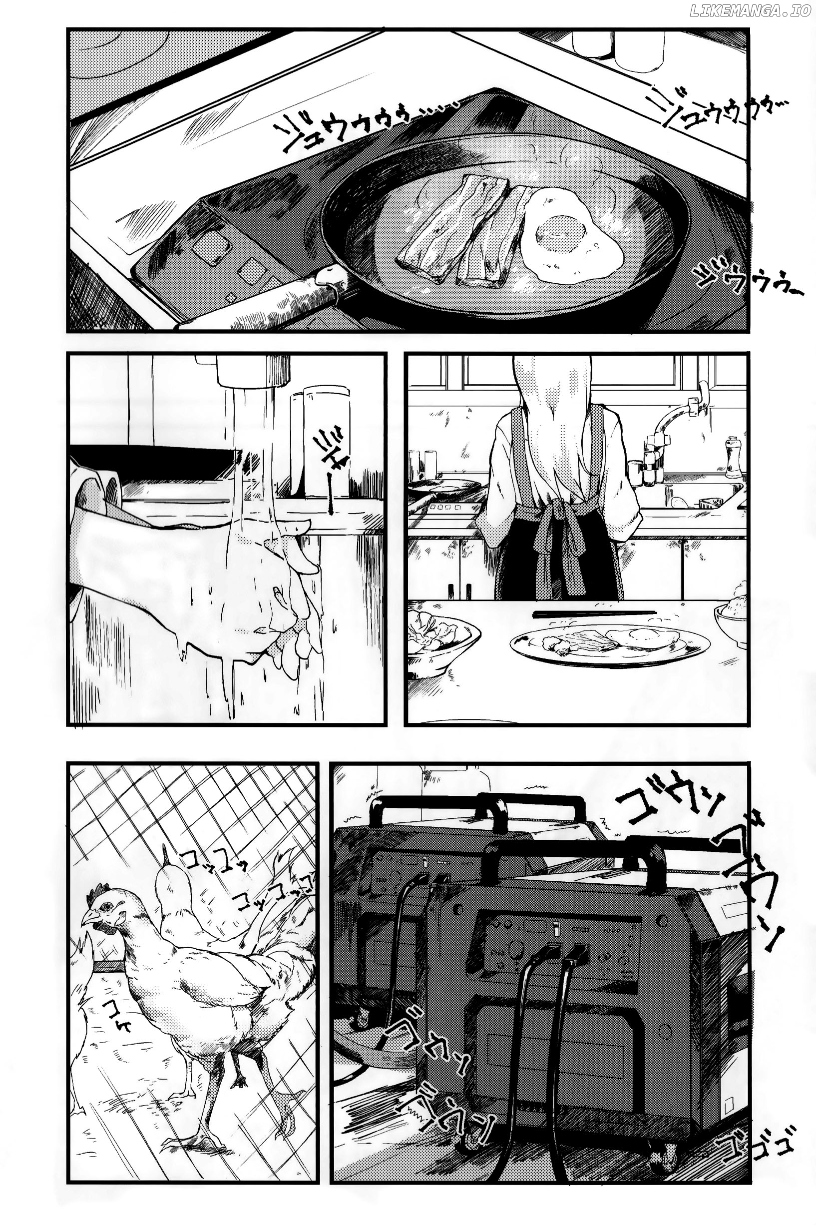 Us, The End Of The World, And The Rest Of Our Life chapter 1 - page 3