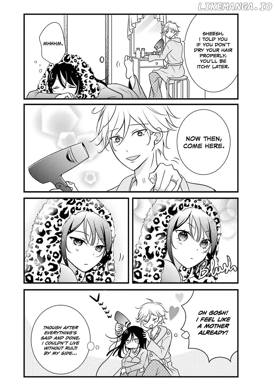 My Husband Is A Housewife chapter 1 - page 17