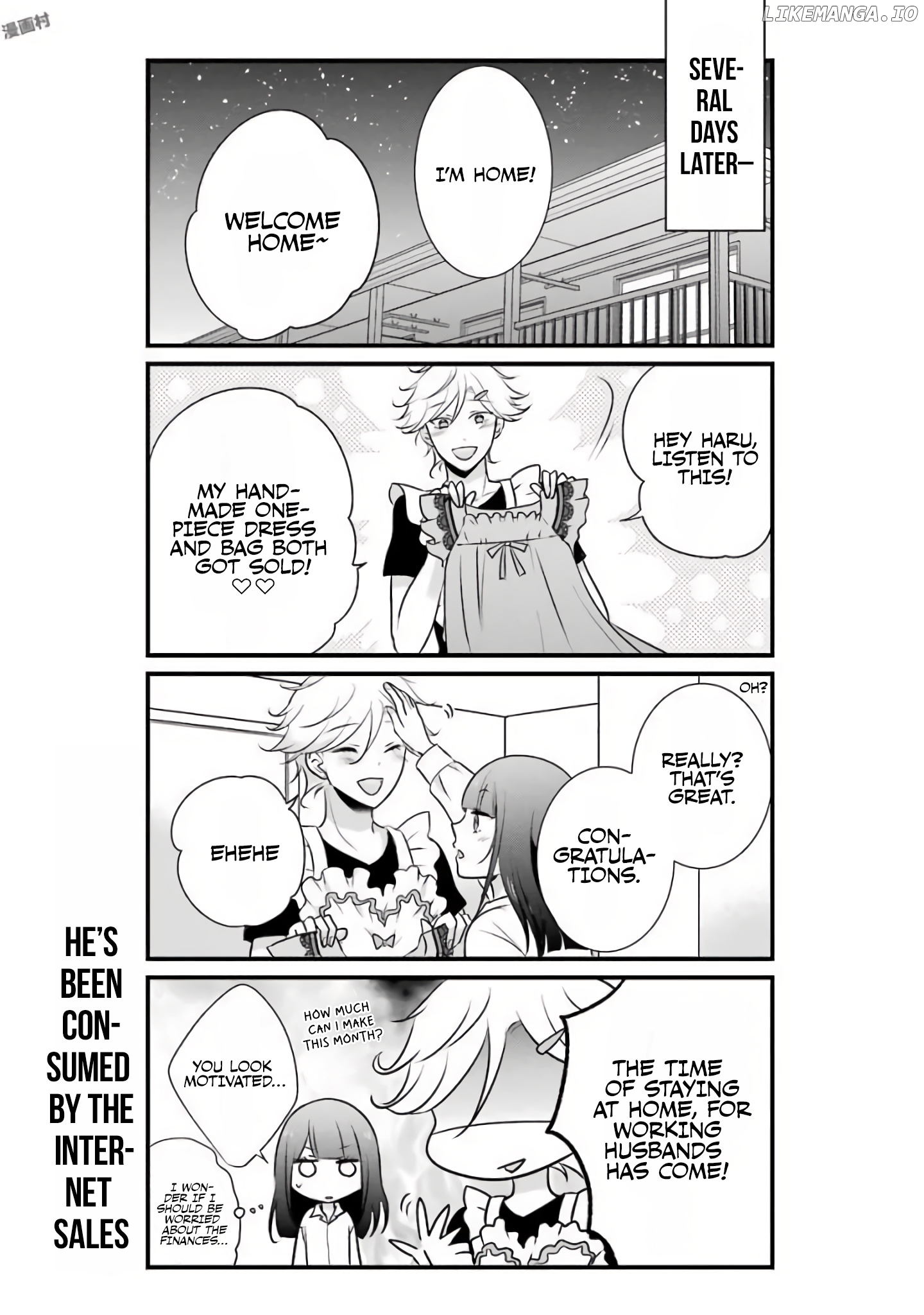 My Husband Is A Housewife chapter 11 - page 5