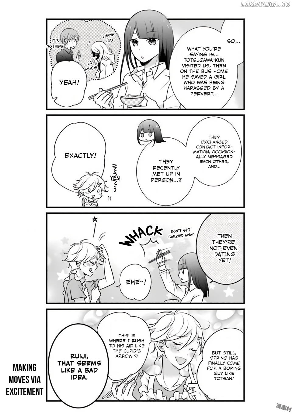 My Husband Is A Housewife chapter 12 - page 7