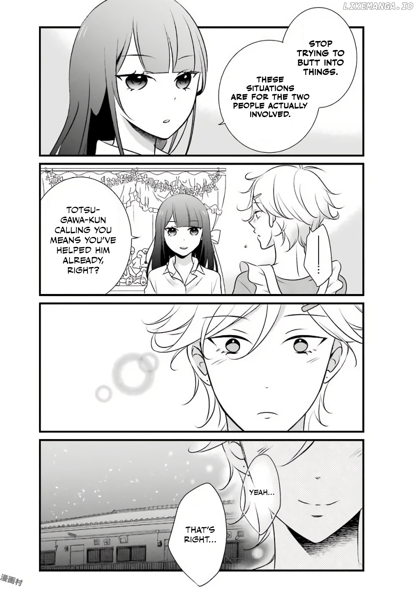 My Husband Is A Housewife chapter 12 - page 8