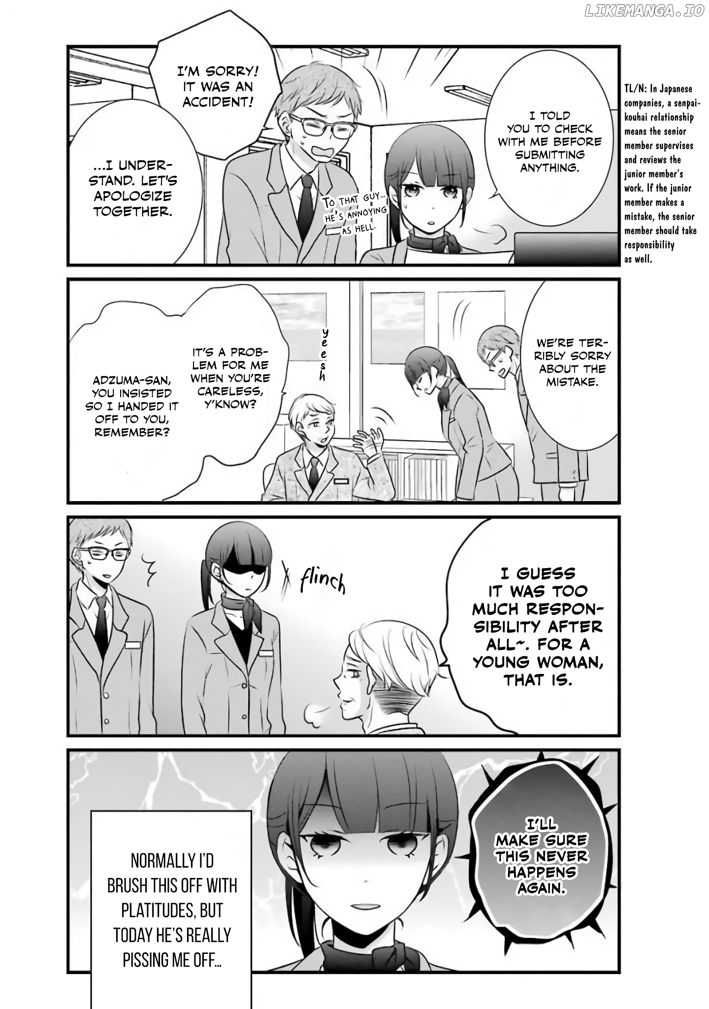 My Husband Is A Housewife chapter 13 - page 8