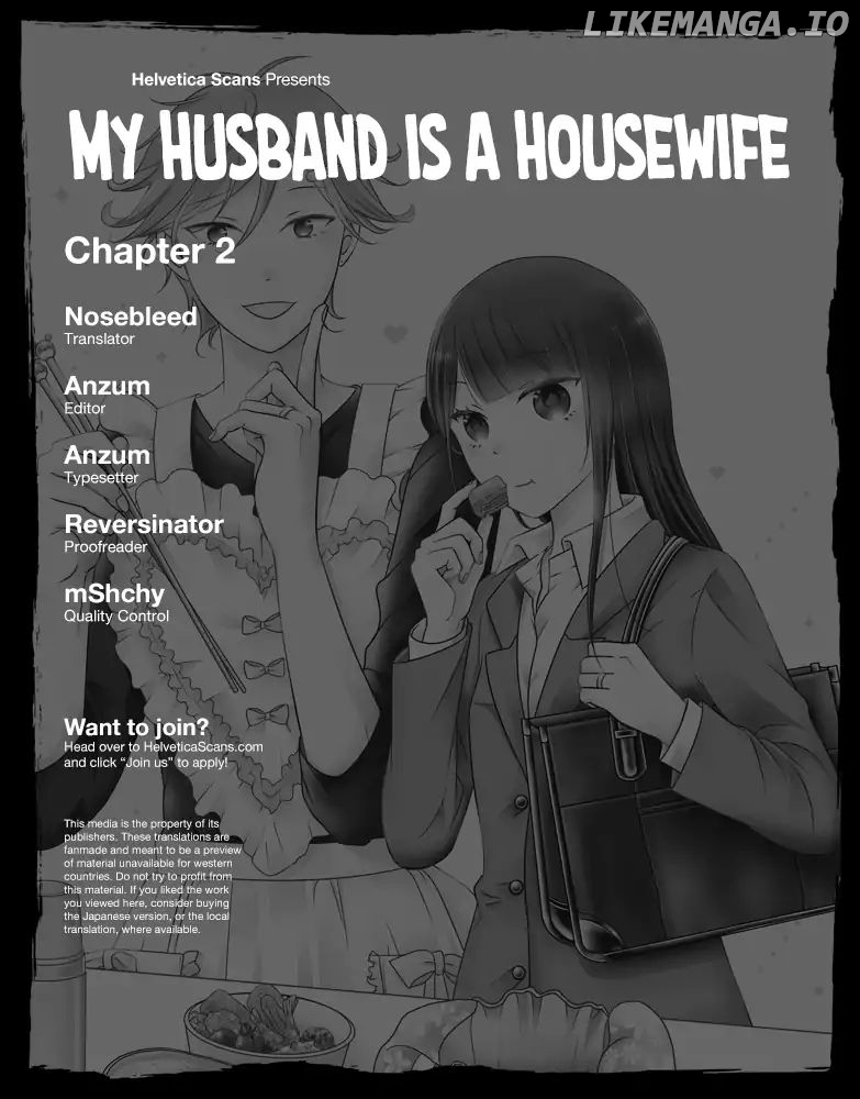 My Husband Is A Housewife chapter 2 - page 2