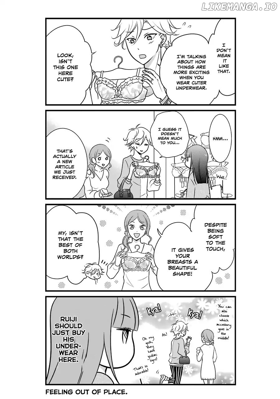 My Husband Is A Housewife chapter 2 - page 7