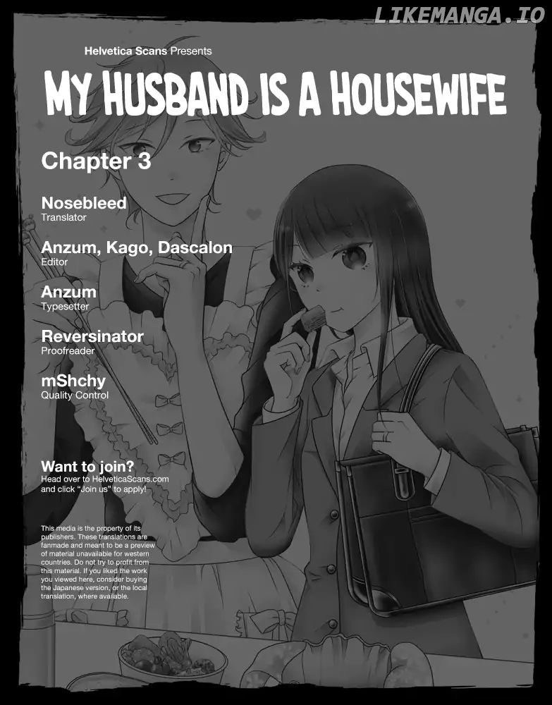 My Husband Is A Housewife chapter 3 - page 1