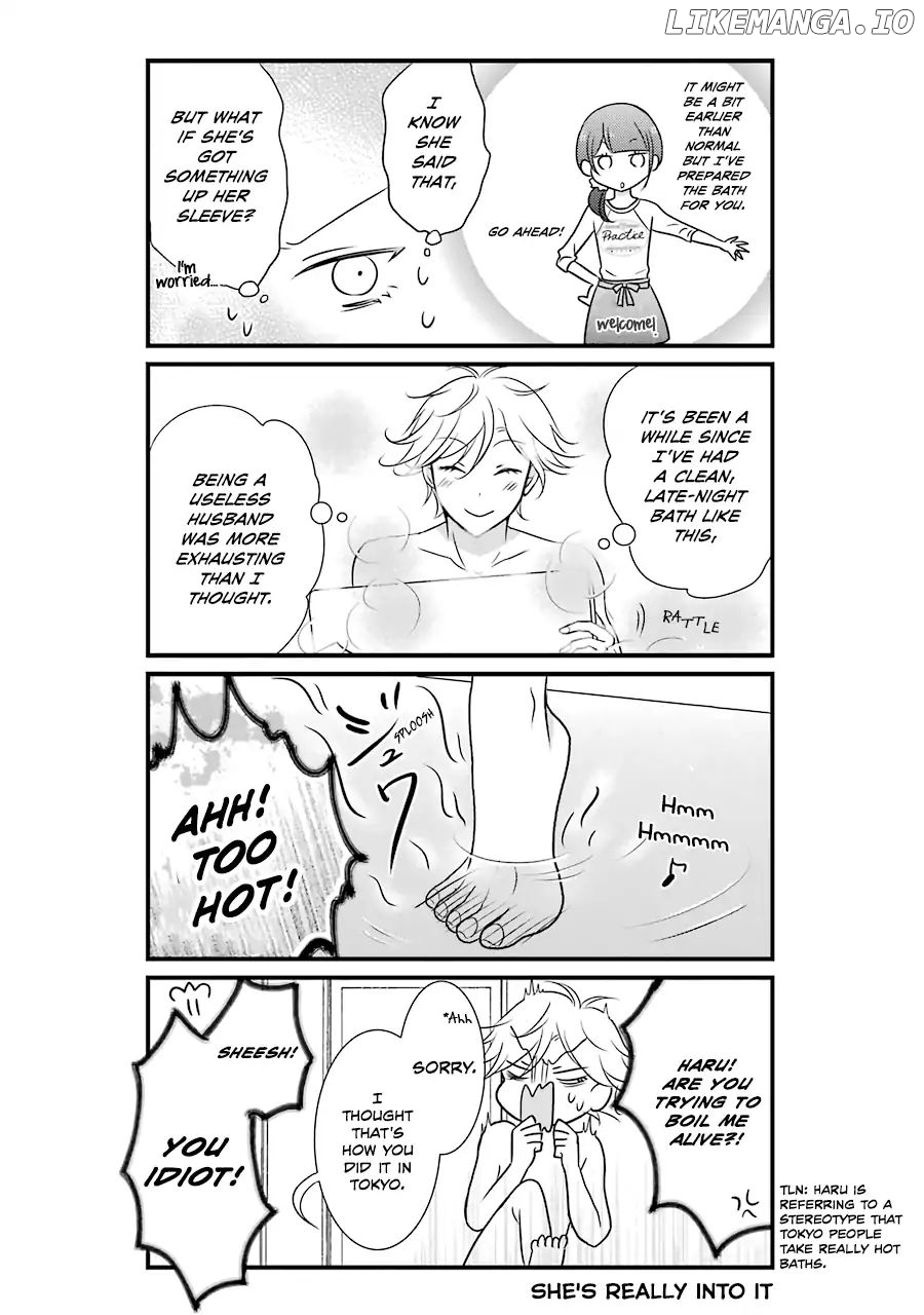 My Husband Is A Housewife chapter 3 - page 9
