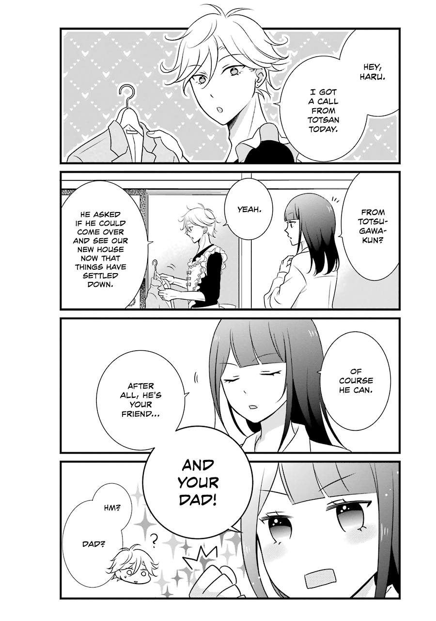 My Husband Is A Housewife chapter 4 - page 2