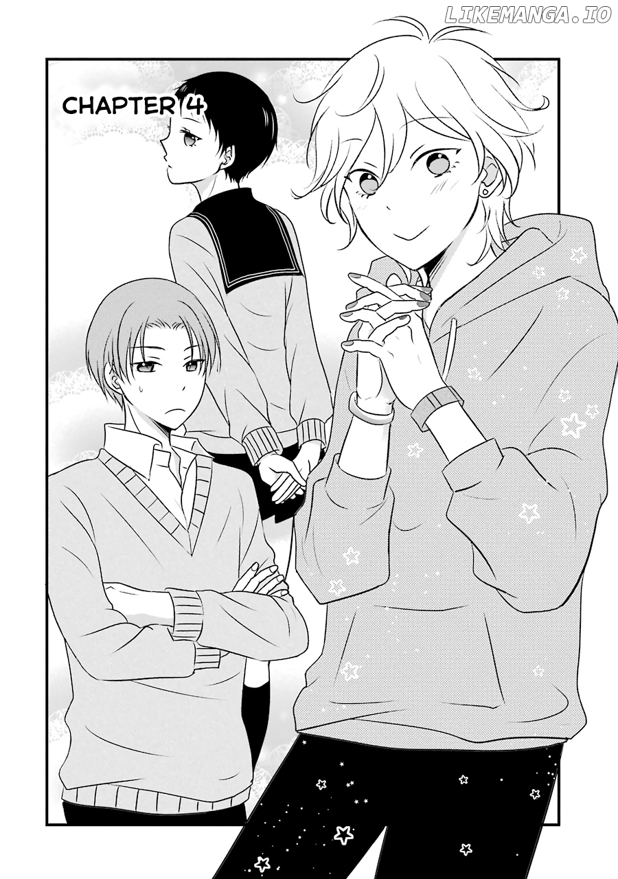 My Husband Is A Housewife chapter 4 - page 3