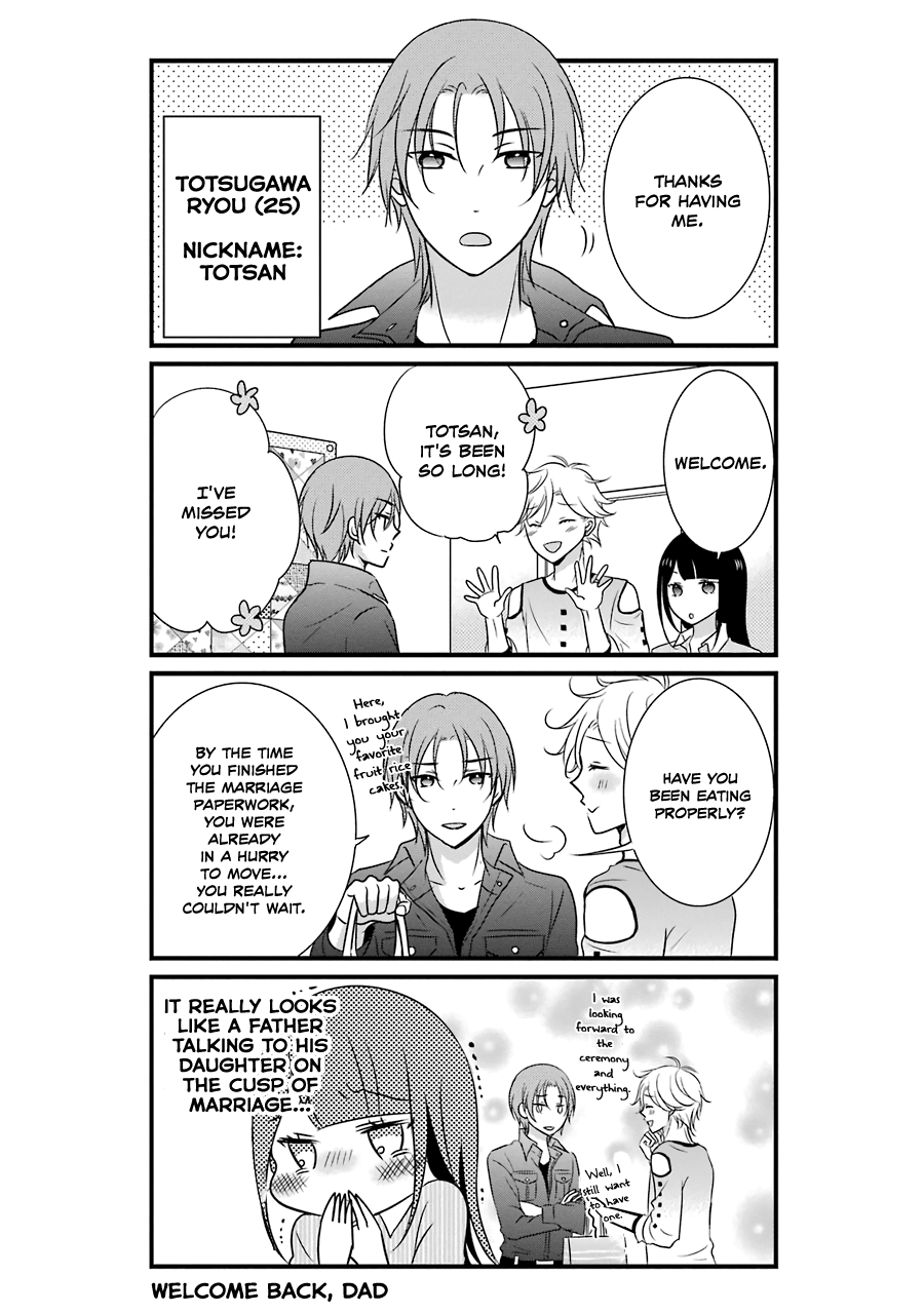 My Husband Is A Housewife chapter 4 - page 4