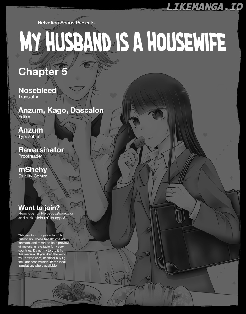 My Husband Is A Housewife chapter 5 - page 1