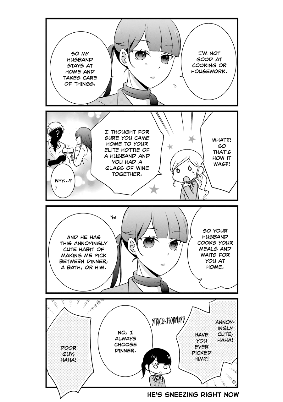 My Husband Is A Housewife chapter 5 - page 6