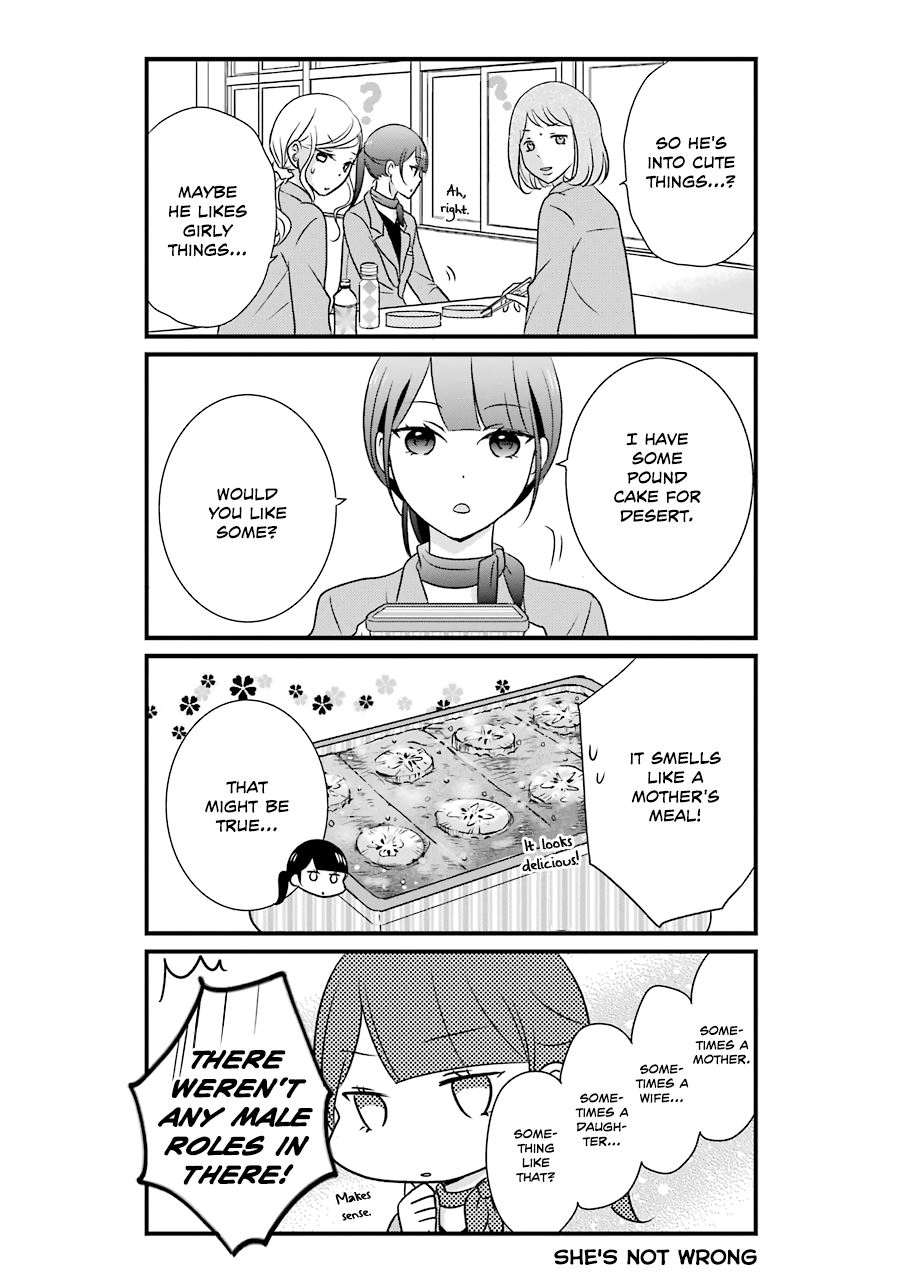 My Husband Is A Housewife chapter 5 - page 8