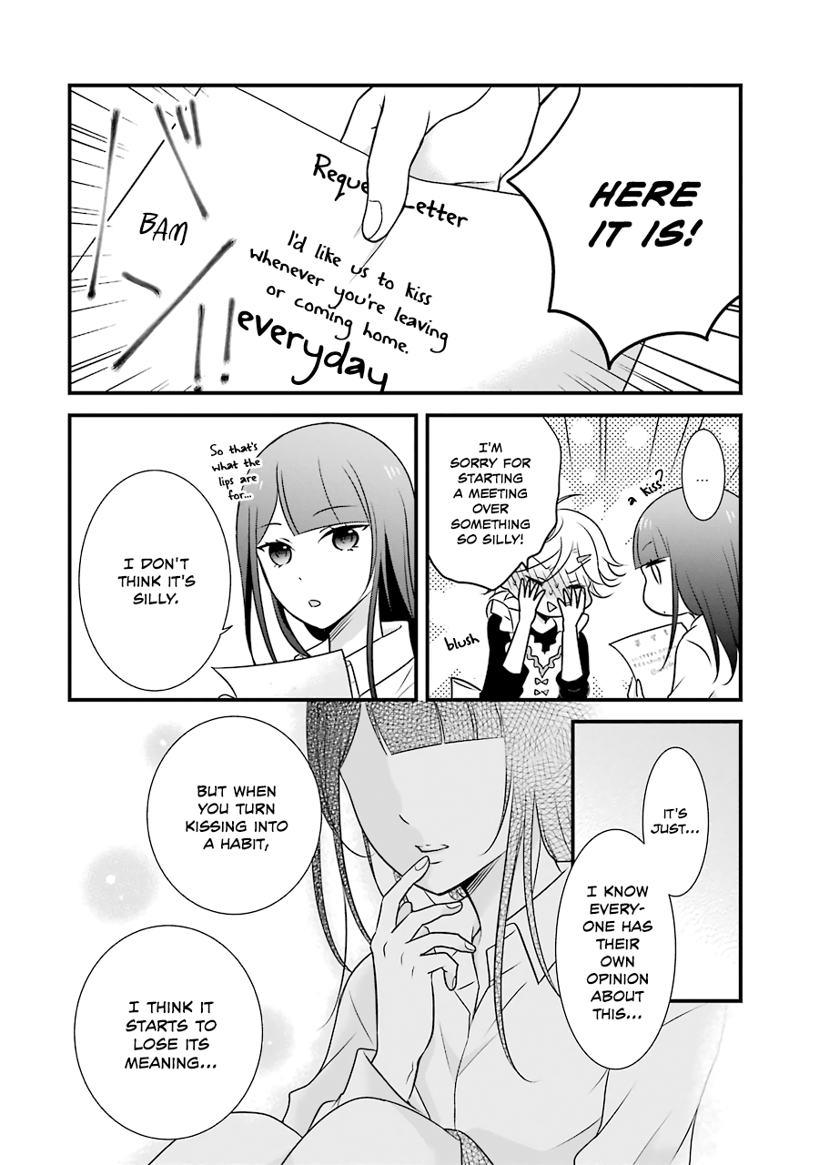 My Husband Is A Housewife chapter 6 - page 13