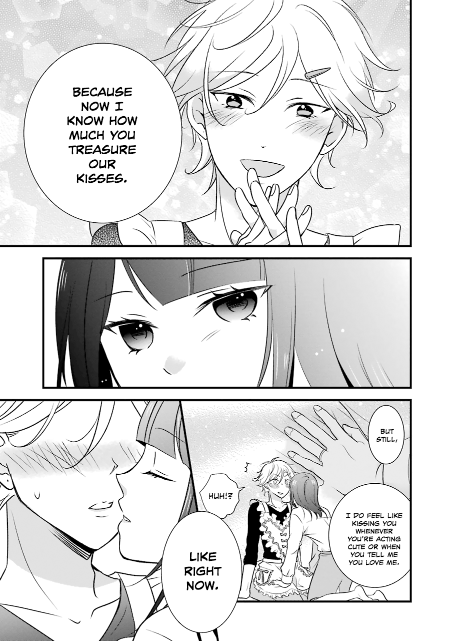 My Husband Is A Housewife chapter 6 - page 16
