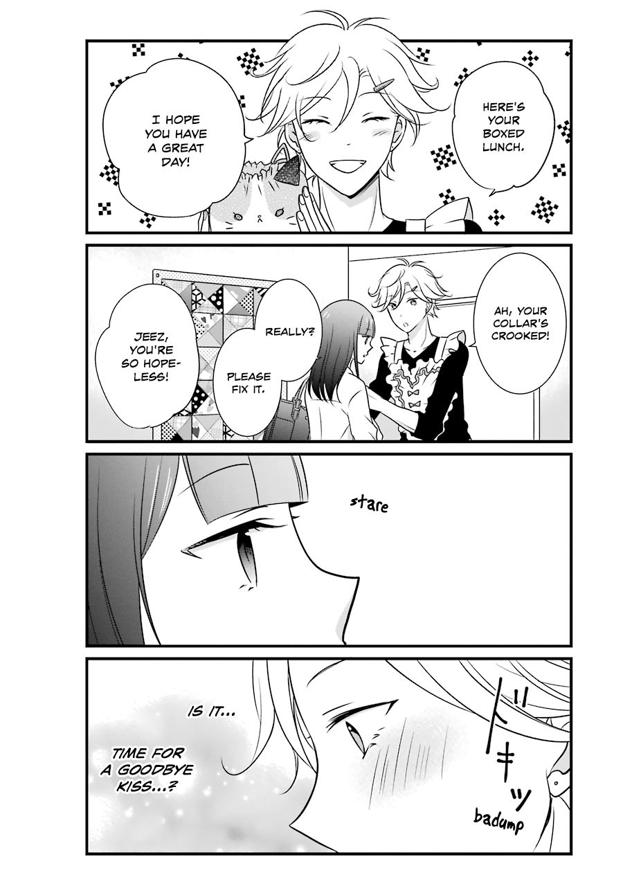 My Husband Is A Housewife chapter 6 - page 2