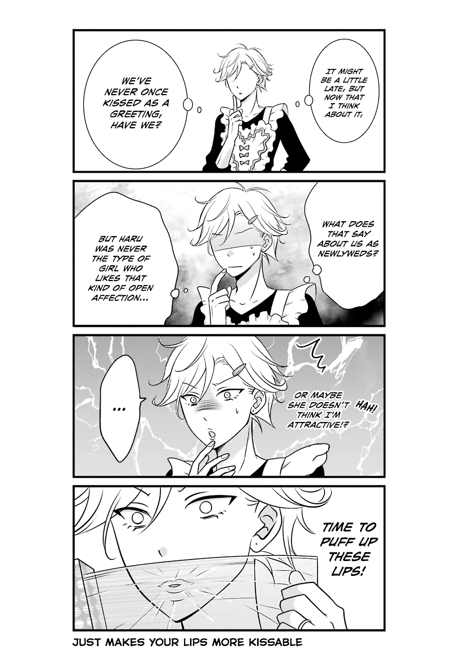 My Husband Is A Housewife chapter 6 - page 5