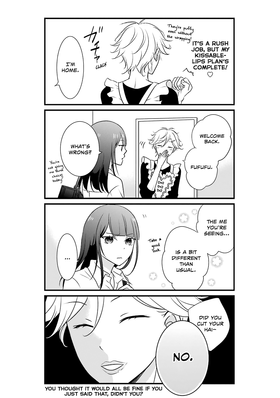 My Husband Is A Housewife chapter 6 - page 7