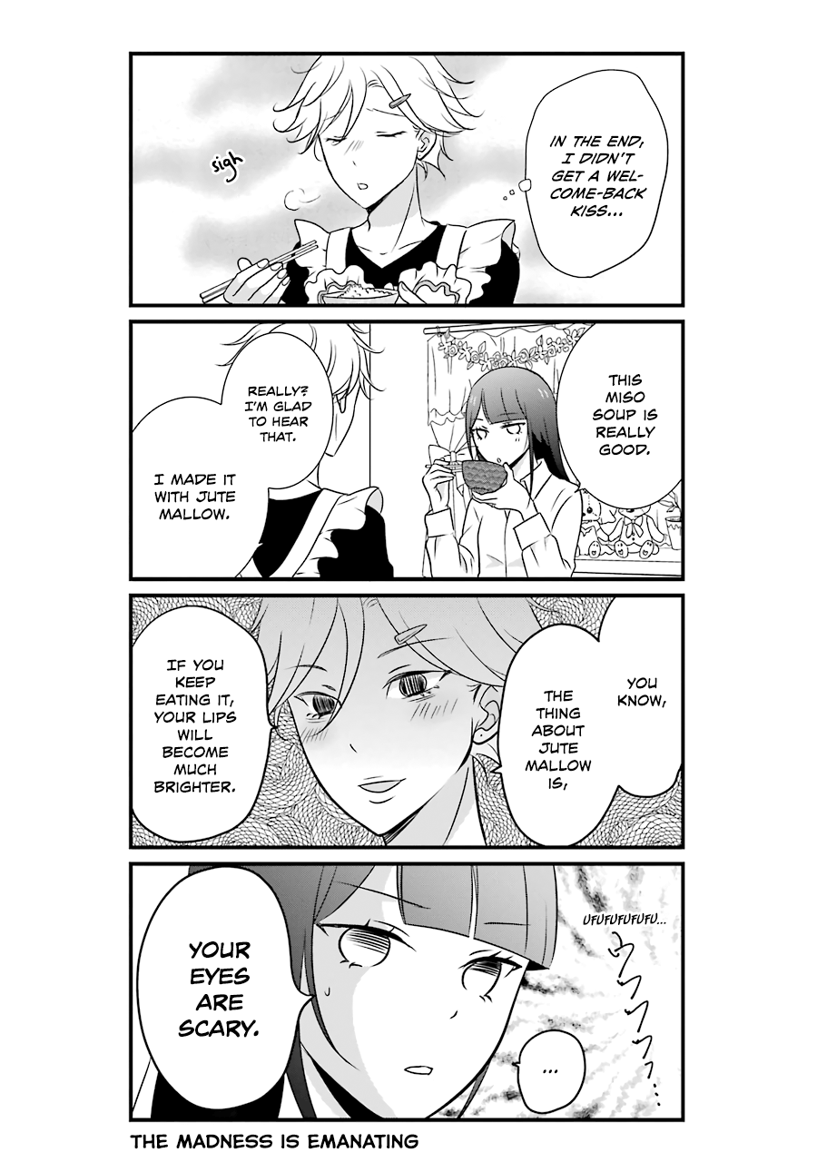My Husband Is A Housewife chapter 6 - page 9