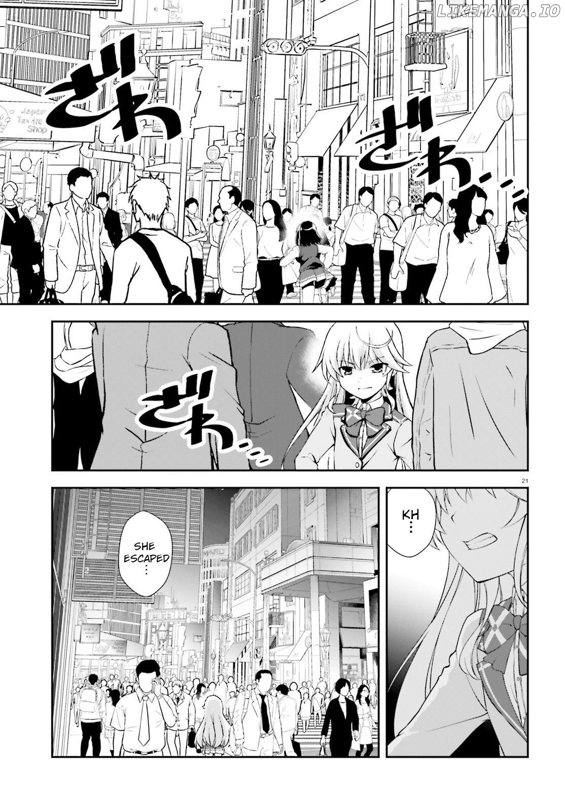 Nishino-The Boy At The Bottom Of The School Caste And Also At The Top Of The Underground chapter 14 - page 21