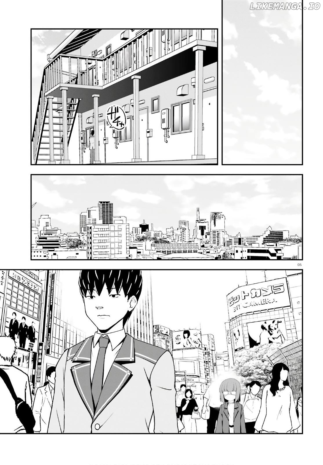 Nishino-The Boy At The Bottom Of The School Caste And Also At The Top Of The Underground chapter 14.5 - page 5