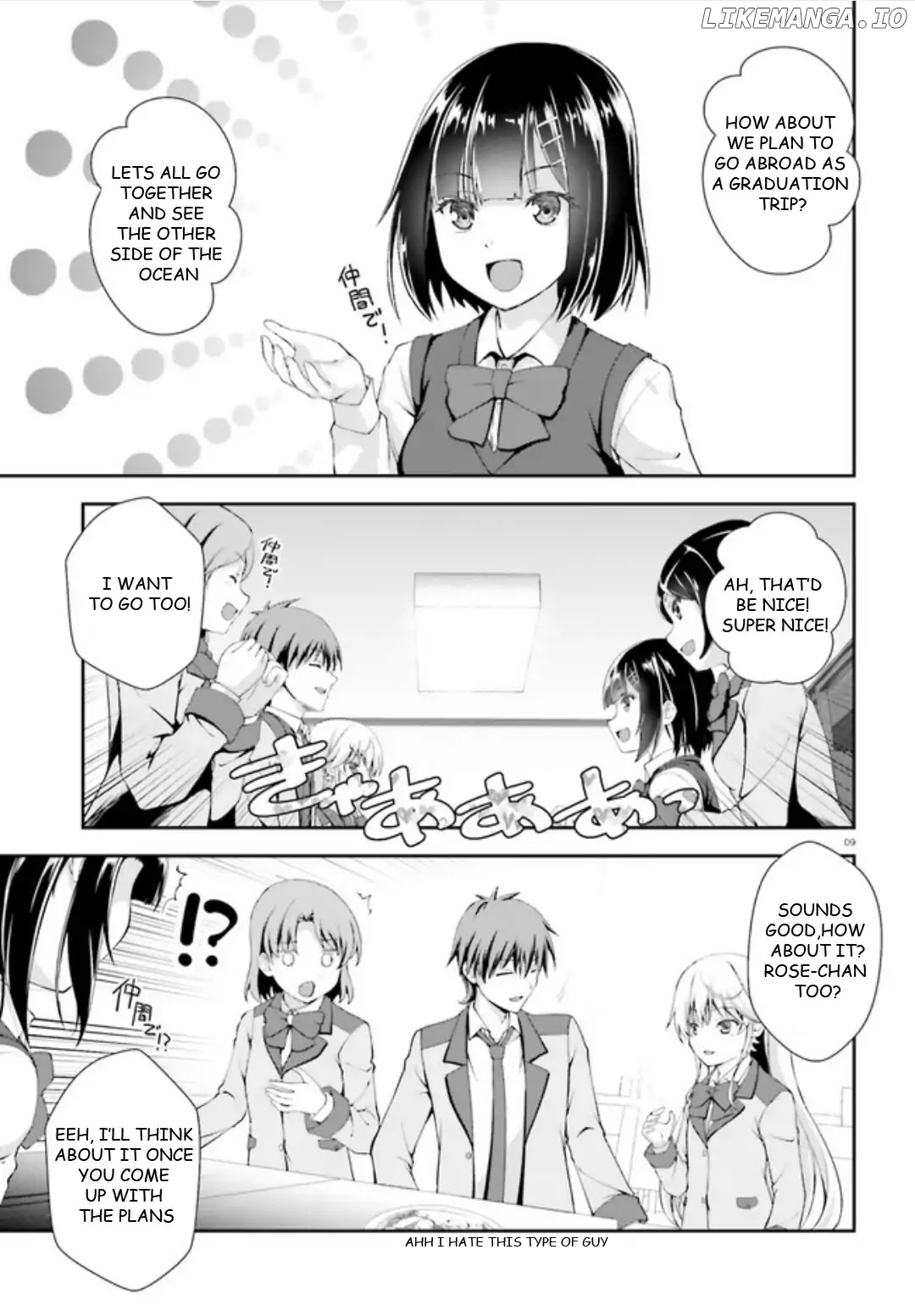 Nishino-The Boy At The Bottom Of The School Caste And Also At The Top Of The Underground chapter 3 - page 9