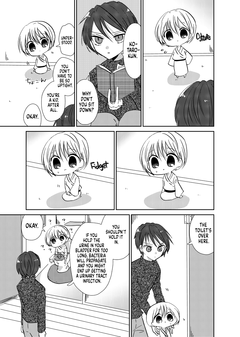 Spirited Away by the Rain Woman Youkai chapter 43 - page 3