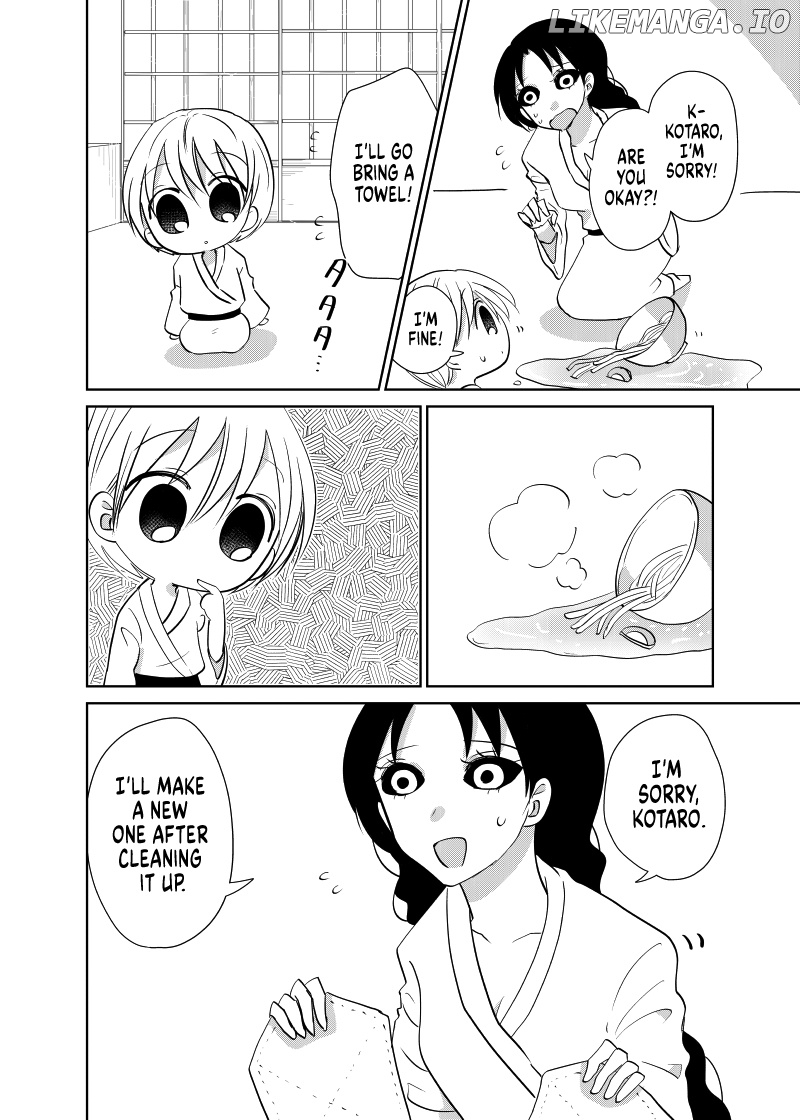 Spirited Away by the Rain Woman Youkai chapter 38 - page 2
