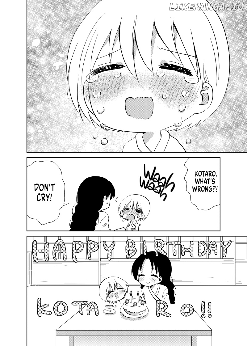 Spirited Away by the Rain Woman Youkai chapter 39 - page 4
