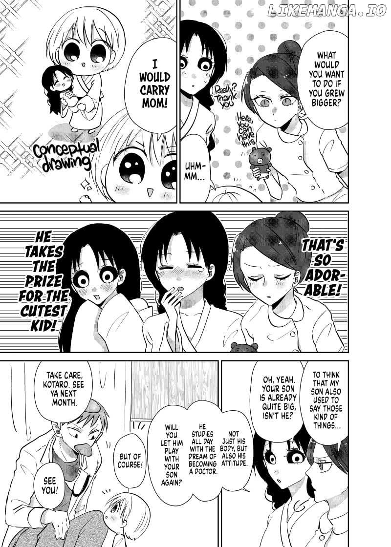 Spirited Away by the Rain Woman Youkai chapter 41 - page 3