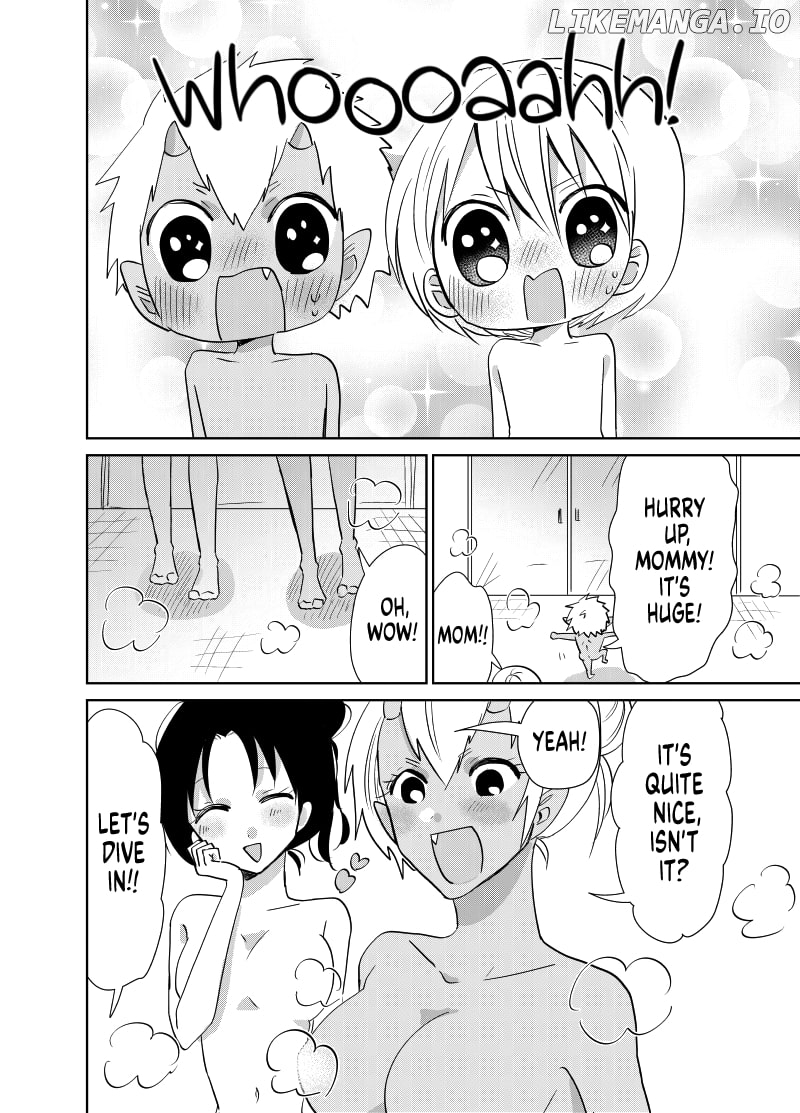 Spirited Away by the Rain Woman Youkai chapter 33 - page 2