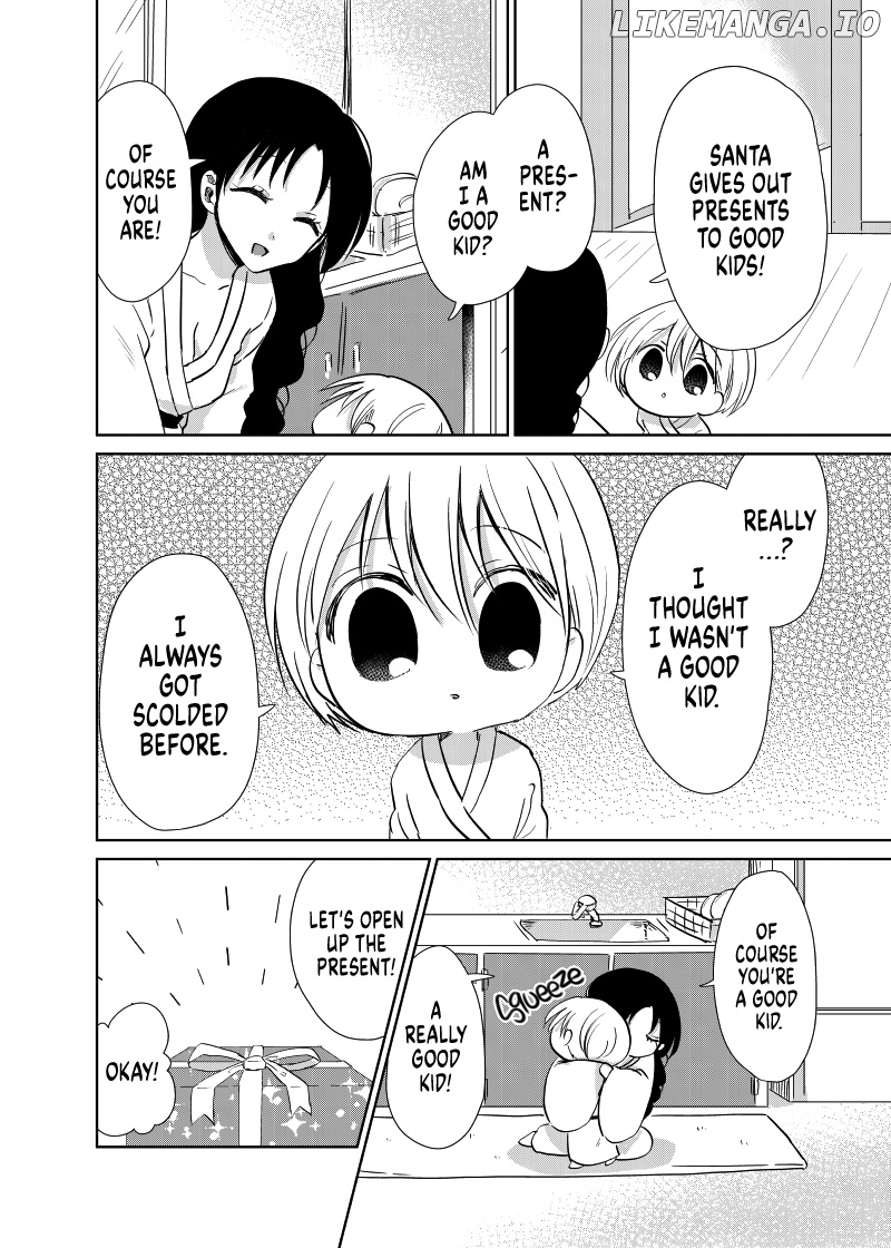 Spirited Away by the Rain Woman Youkai chapter 44.5 - page 2