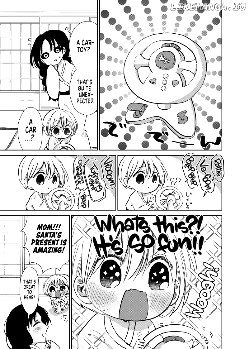 Spirited Away by the Rain Woman Youkai chapter 44.5 - page 3
