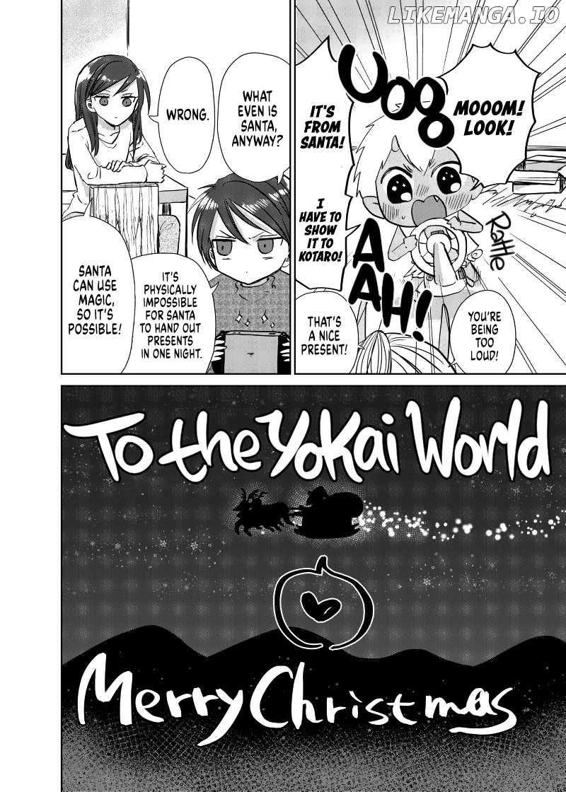 Spirited Away by the Rain Woman Youkai chapter 44.5 - page 4