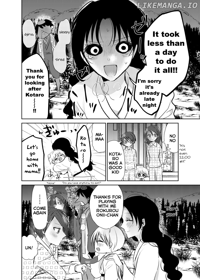 Spirited Away by the Rain Woman Youkai chapter 45 - page 4