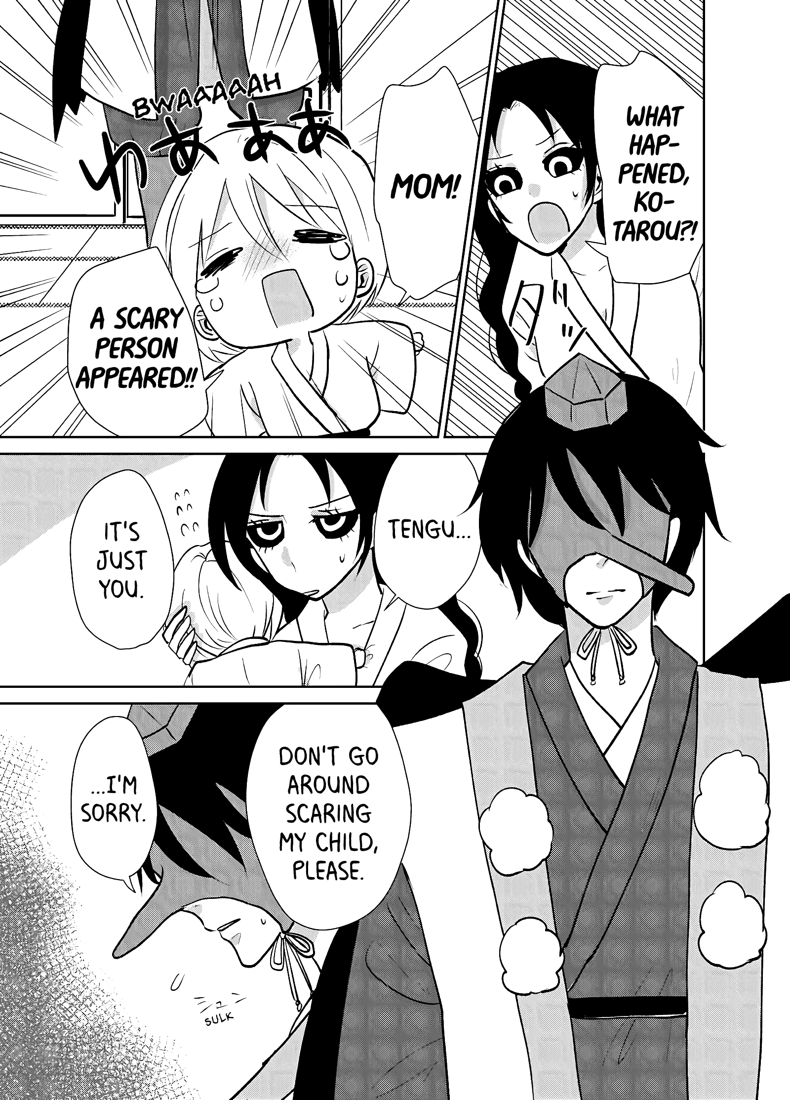 Spirited Away by the Rain Woman Youkai chapter 5 - page 3