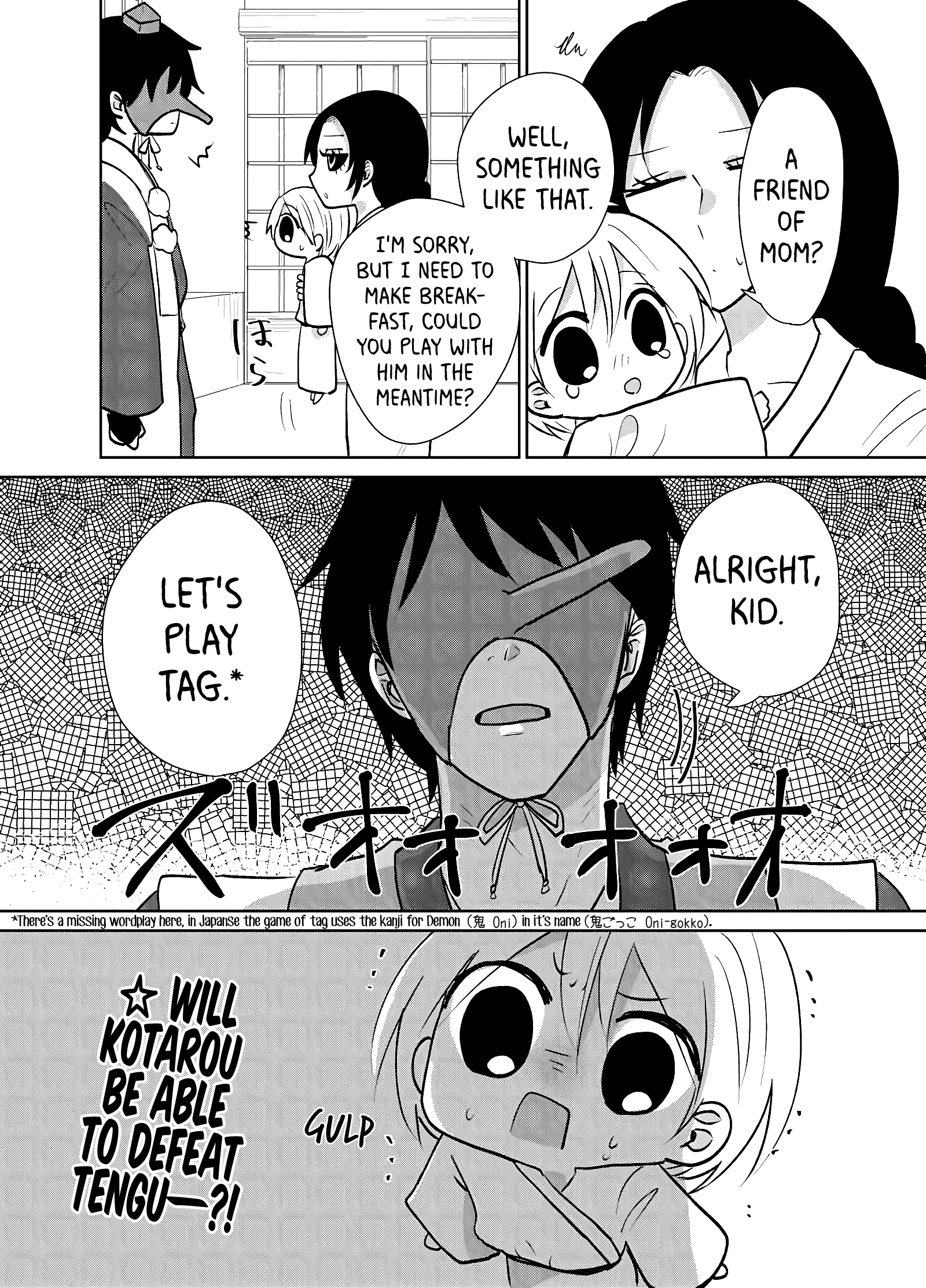 Spirited Away by the Rain Woman Youkai chapter 5 - page 4