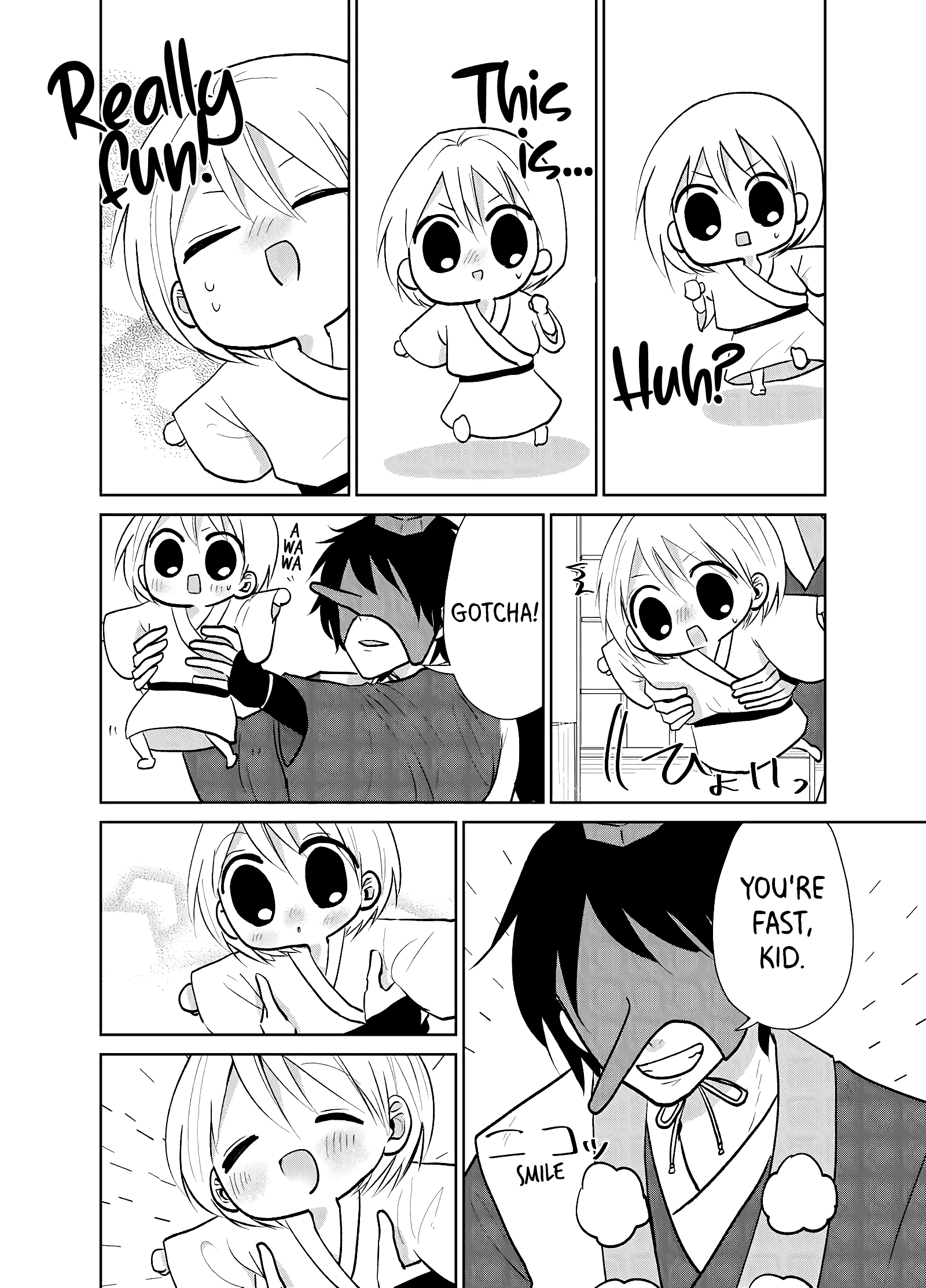 Spirited Away by the Rain Woman Youkai chapter 6 - page 2