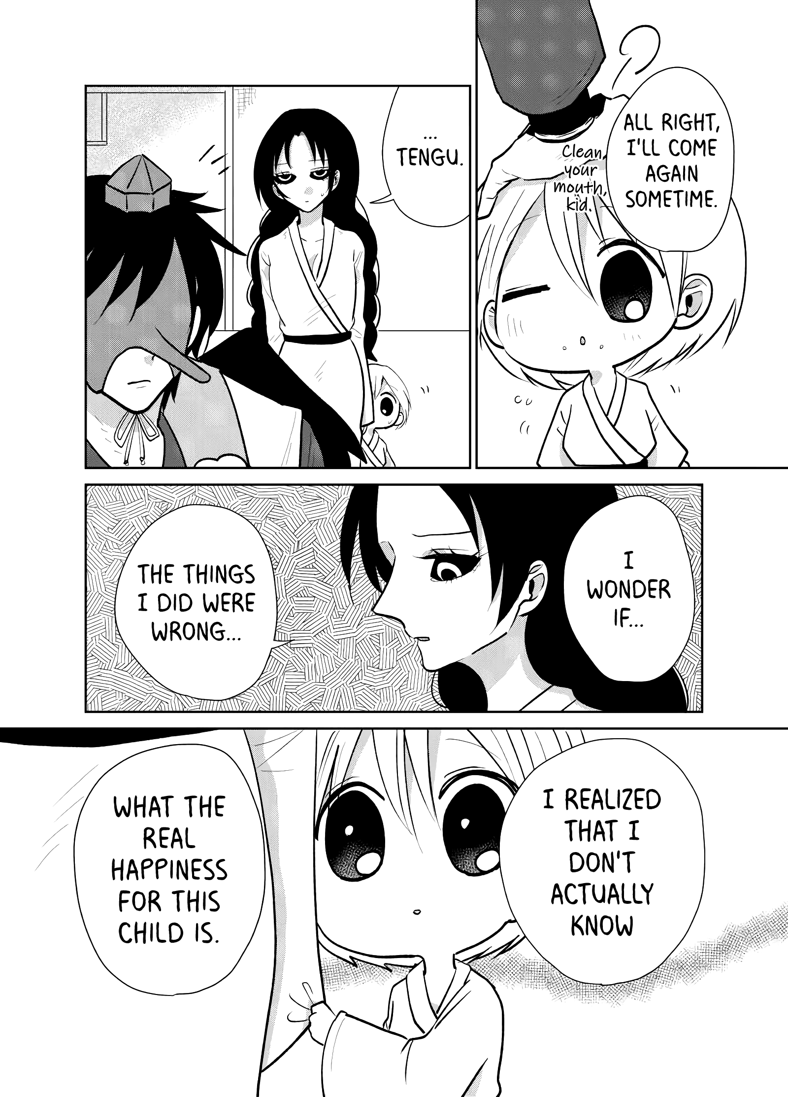 Spirited Away by the Rain Woman Youkai chapter 7 - page 2