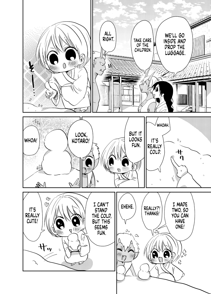 Spirited Away by the Rain Woman Youkai chapter 32 - page 2