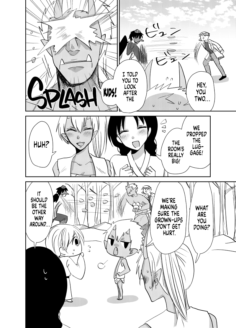 Spirited Away by the Rain Woman Youkai chapter 32 - page 4