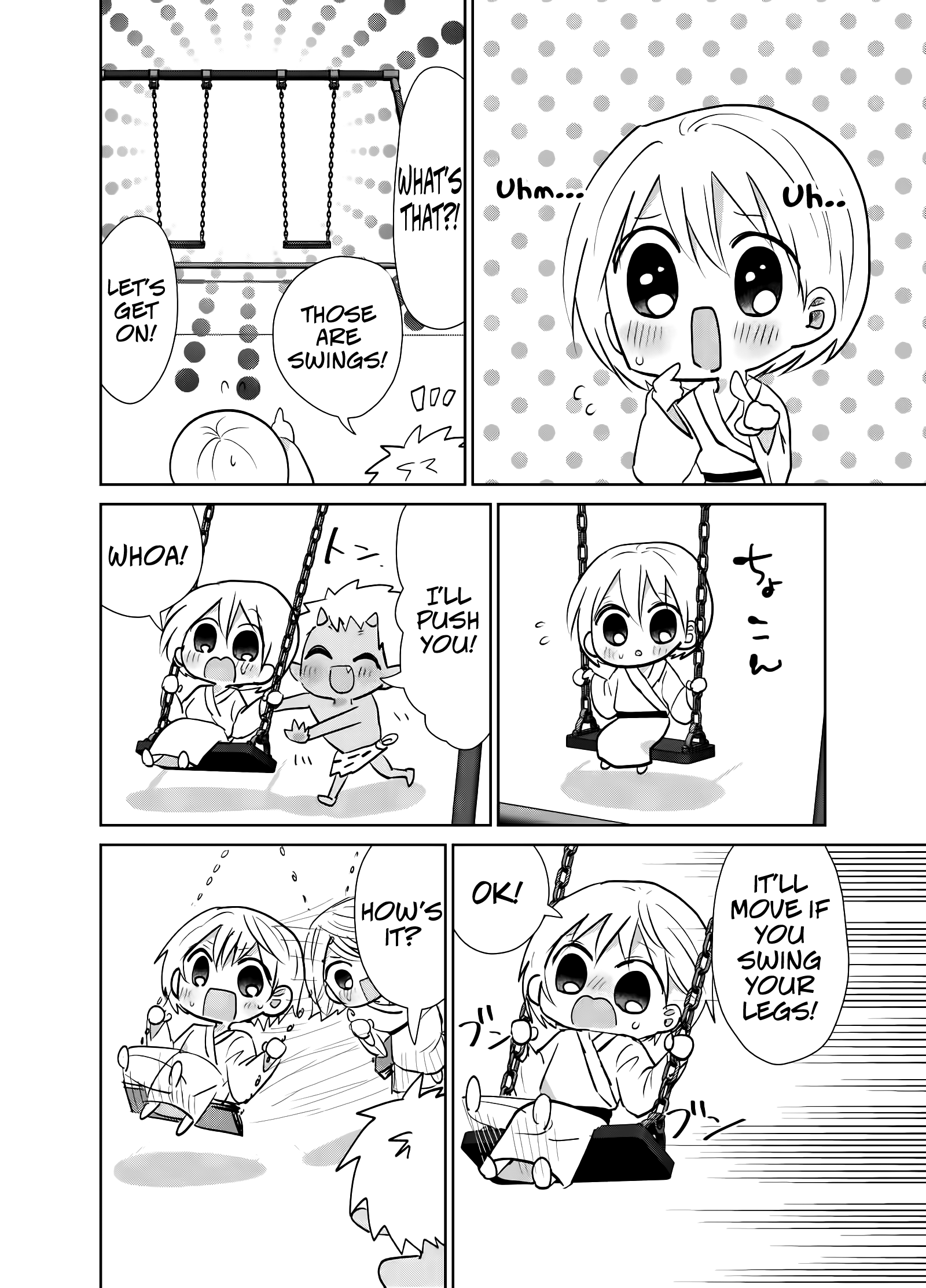Spirited Away by the Rain Woman Youkai chapter 20 - page 2