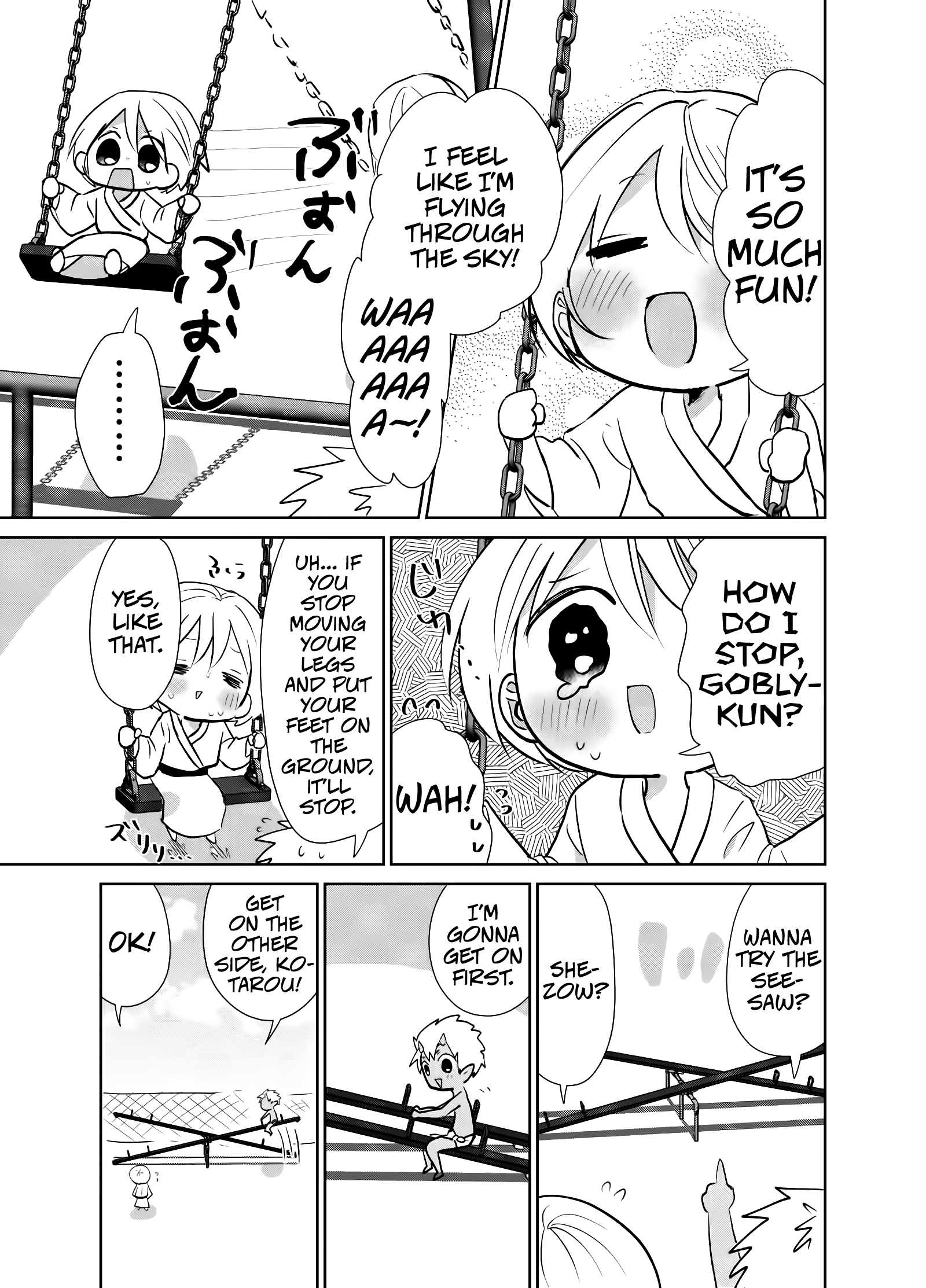 Spirited Away by the Rain Woman Youkai chapter 20 - page 3