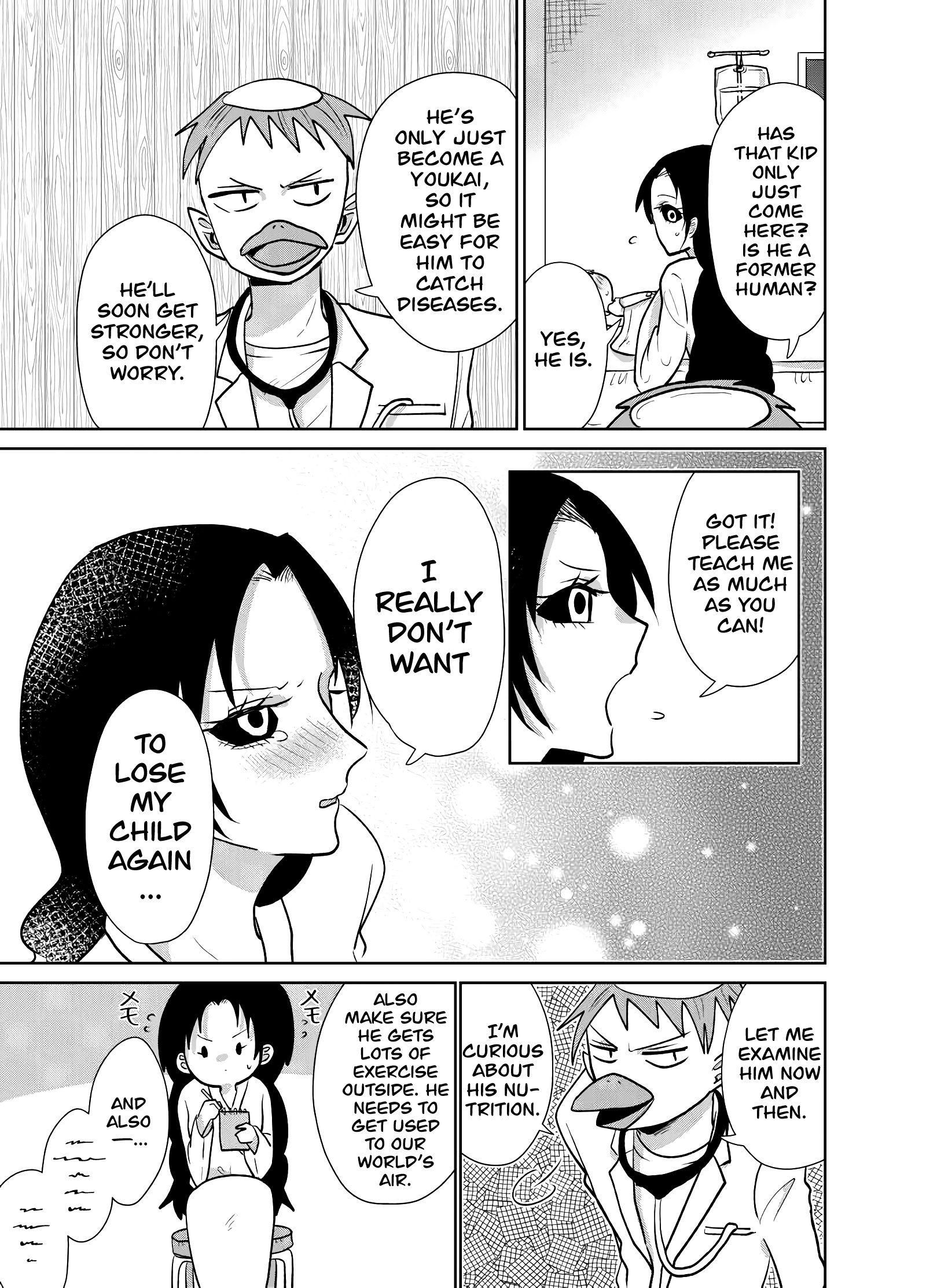 Spirited Away by the Rain Woman Youkai chapter 12 - page 3