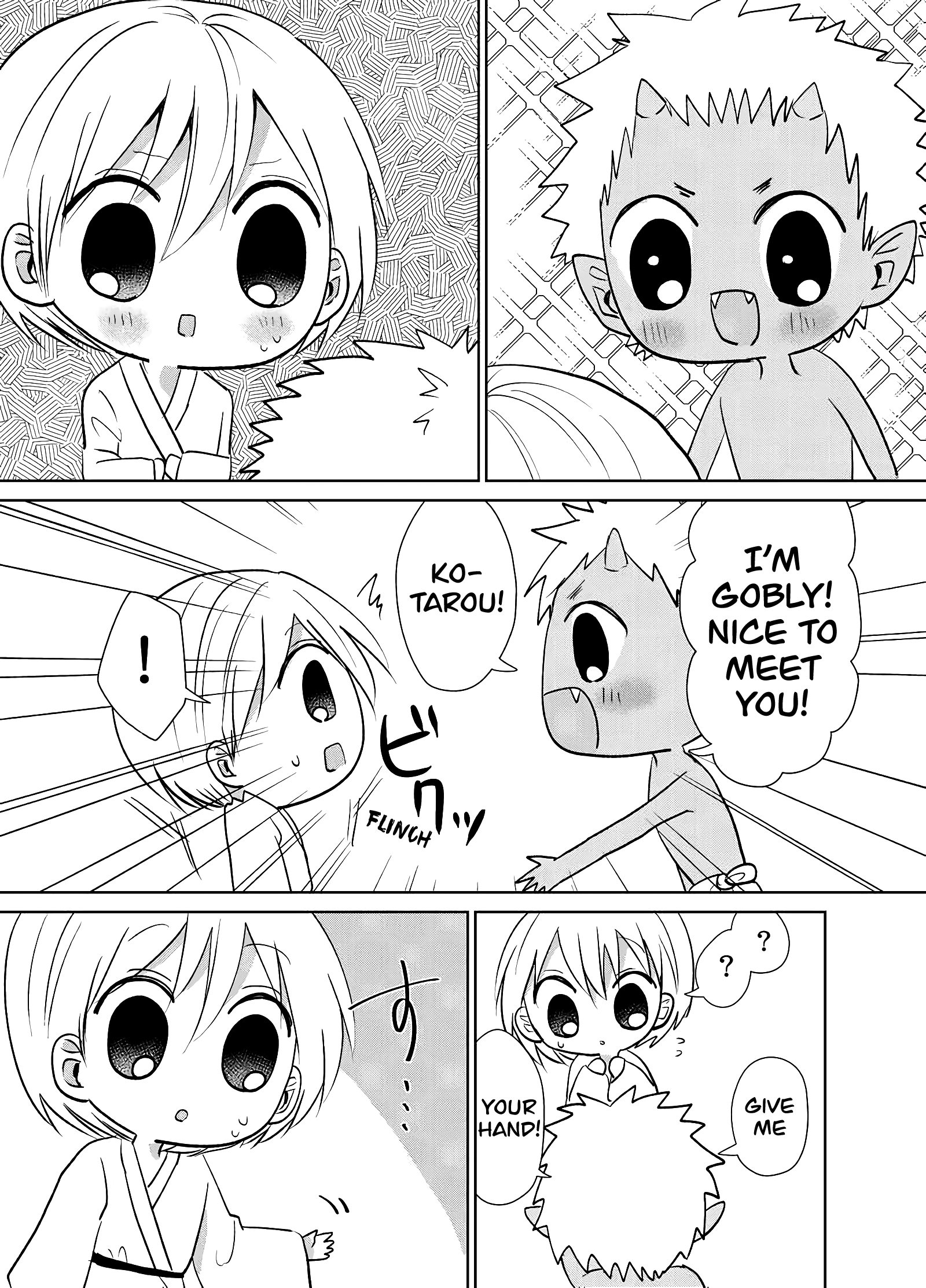 Spirited Away by the Rain Woman Youkai chapter 14 - page 3