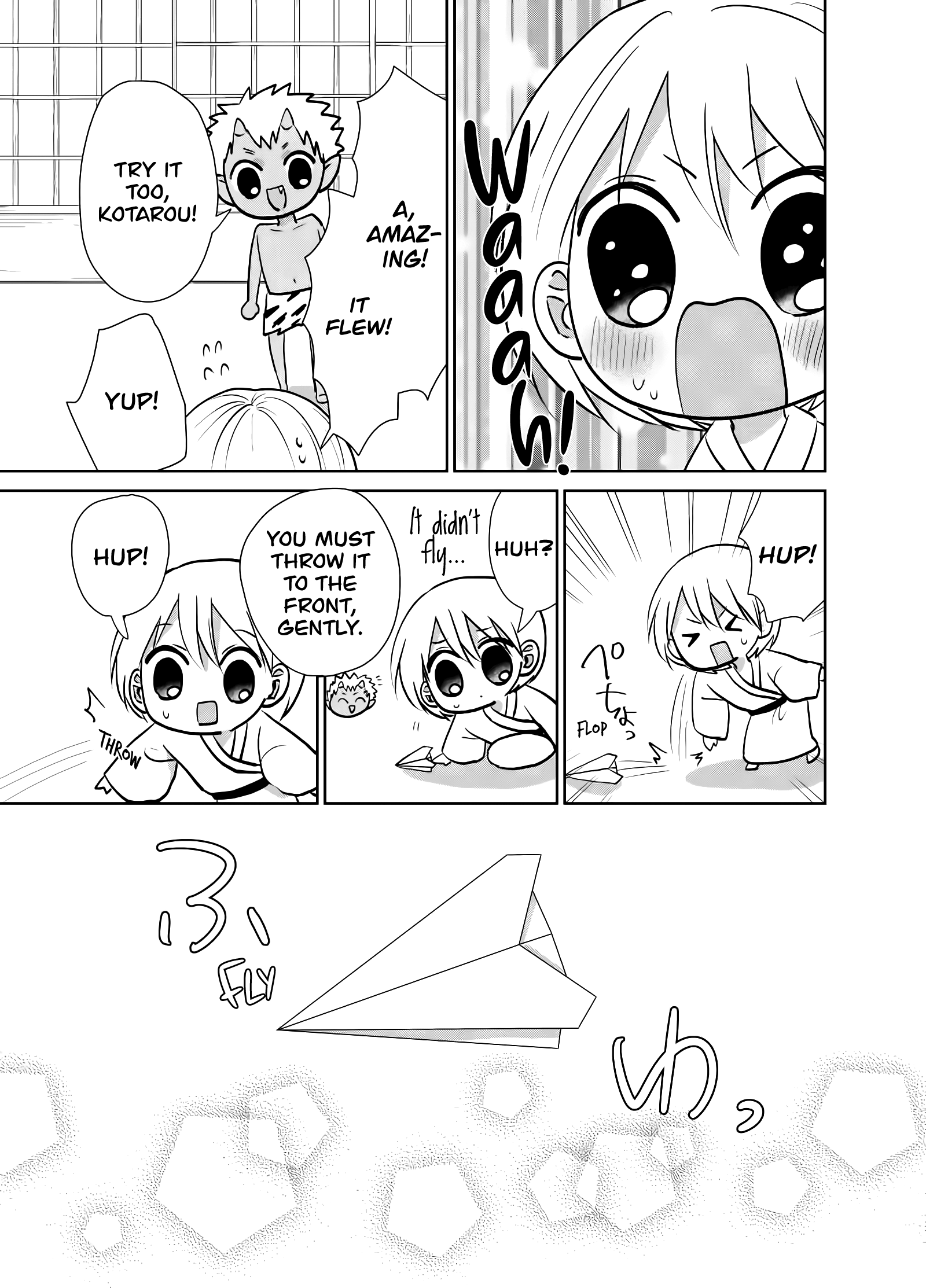 Spirited Away by the Rain Woman Youkai chapter 15 - page 3